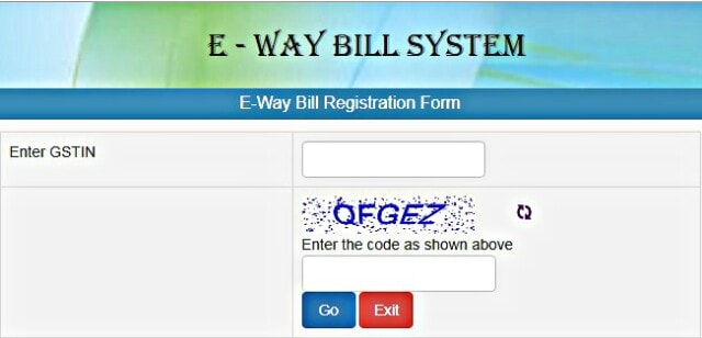 How to Generate E Way Bill In Hindi
