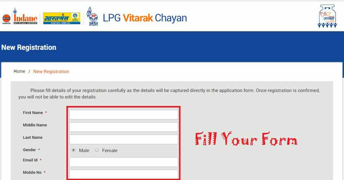 New Gas Agency Application Form Fill Kare in Hindi