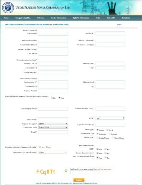 New UP Bijli Connection Online Form Fill Here