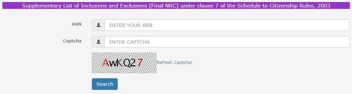 Fill Your ARN for NRC Register Assam
