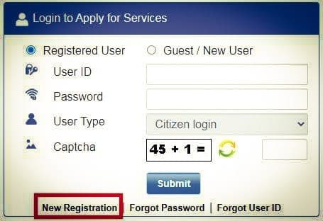e-District Portal New User Registration