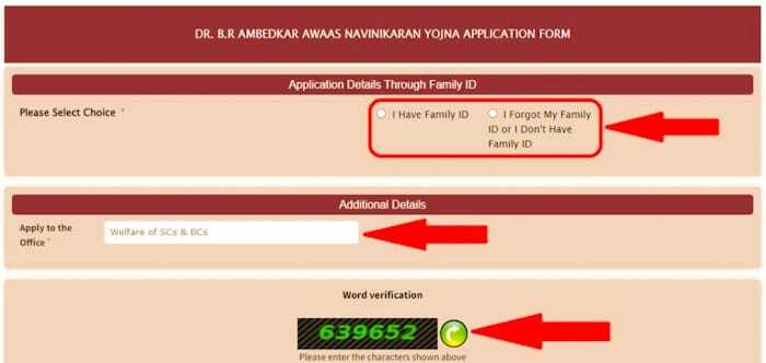 Makan Repairing Yojana Online Application Form