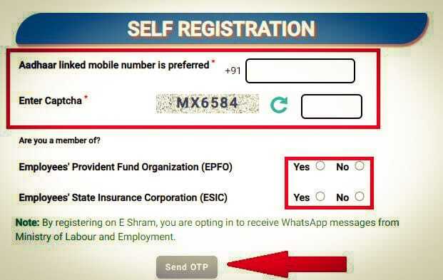 E-shram Card Registration Process By Mobile